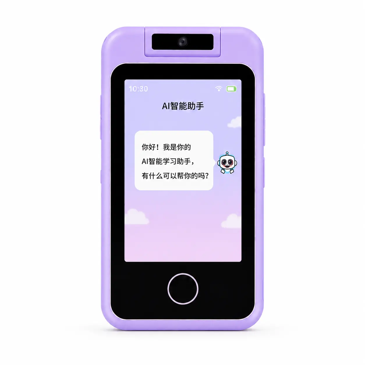 学习PAD